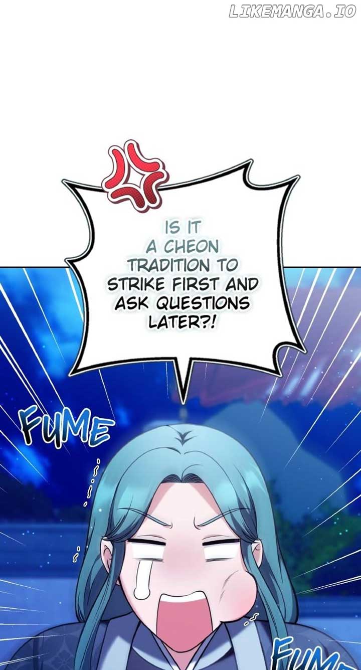 ch 80 1