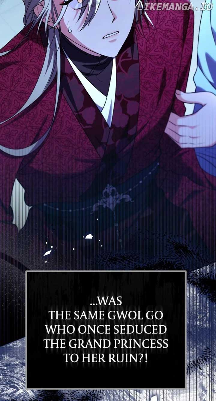 ch 80 83