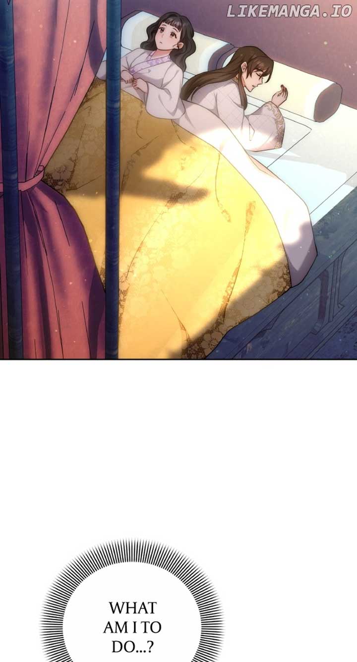 A Master, Who Woke up as a Concubine Chapter 81 293 ch 81 46