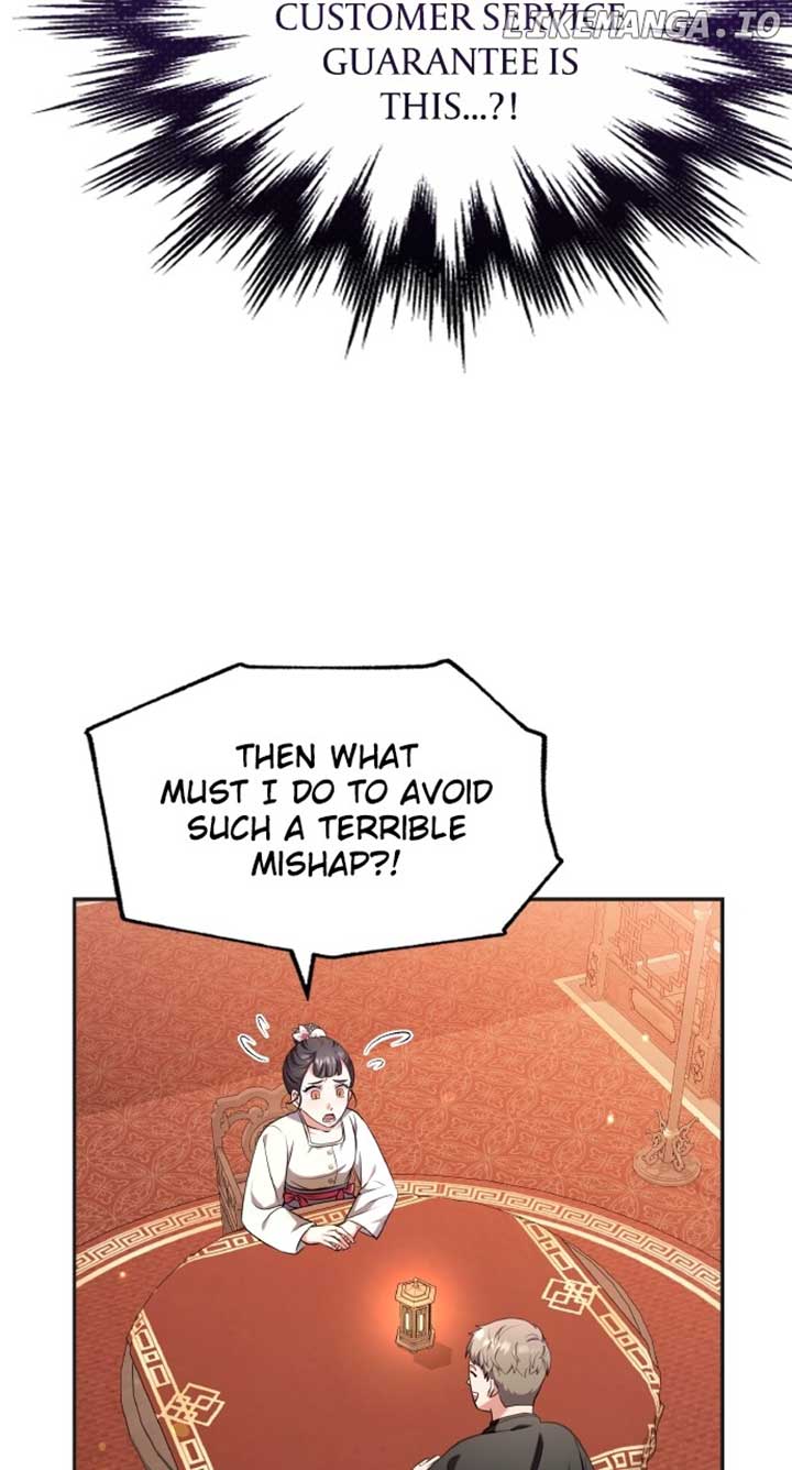 ch 83 14