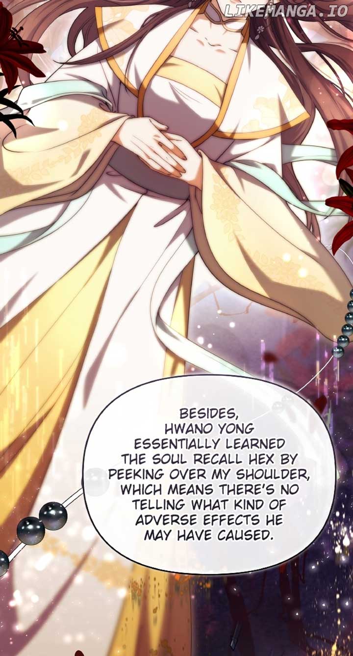 ch 83 18