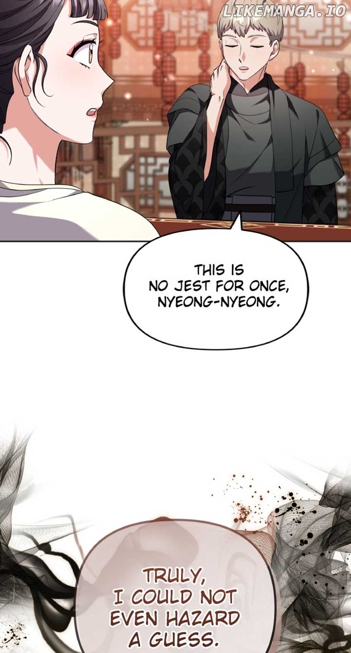 ch 83 20