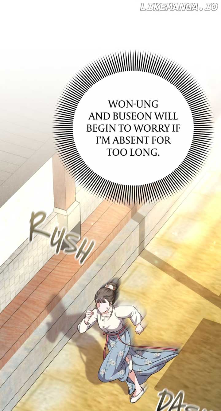 ch 83 27
