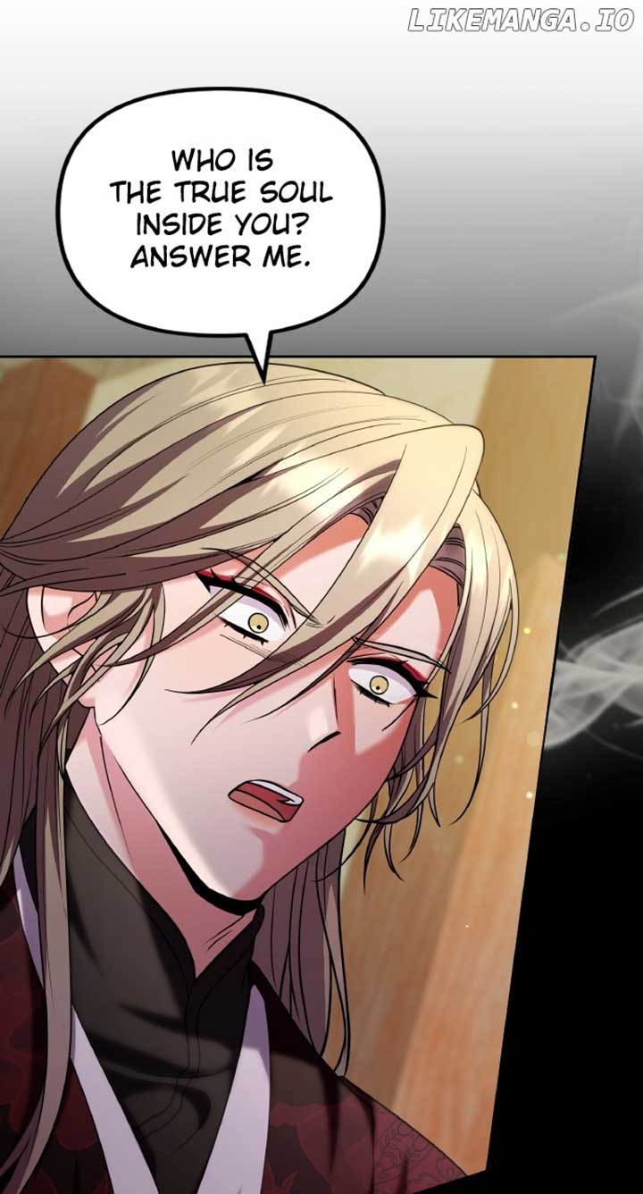 ch 83 32