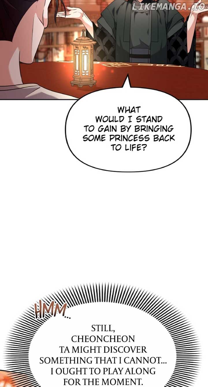 ch 83 6