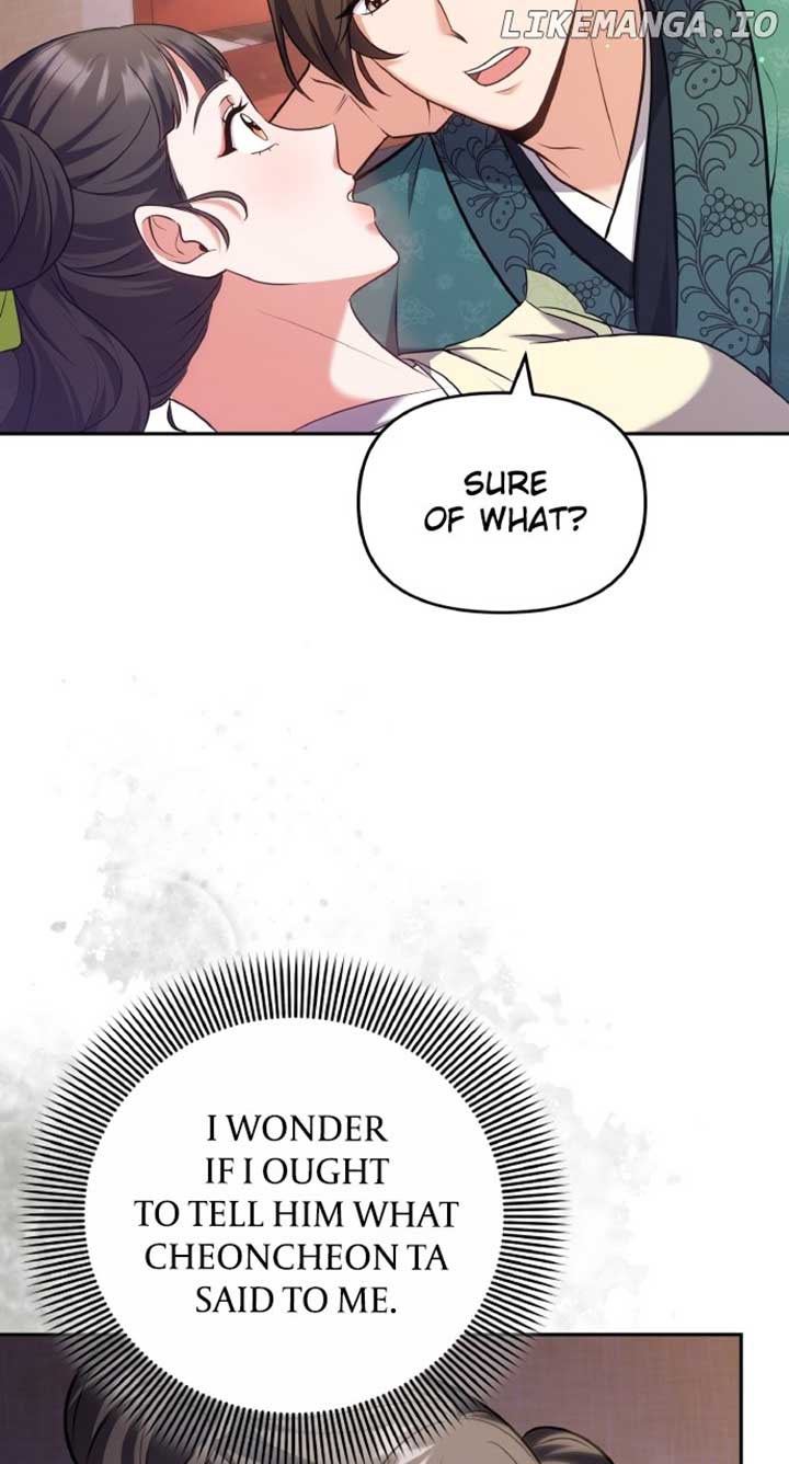 A Master, Who Woke up as a Concubine Chapter 84 350 ch 84 70