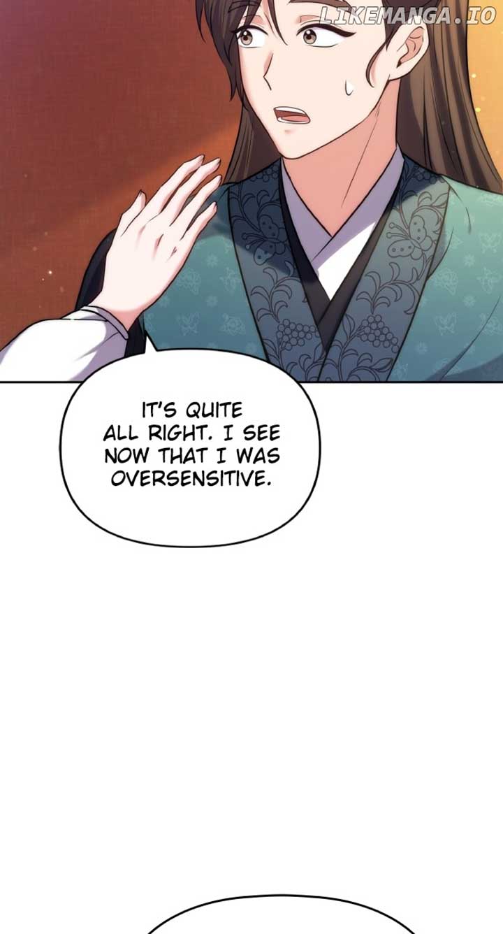 A Master, Who Woke up as a Concubine Chapter 84 356 ch 84 76