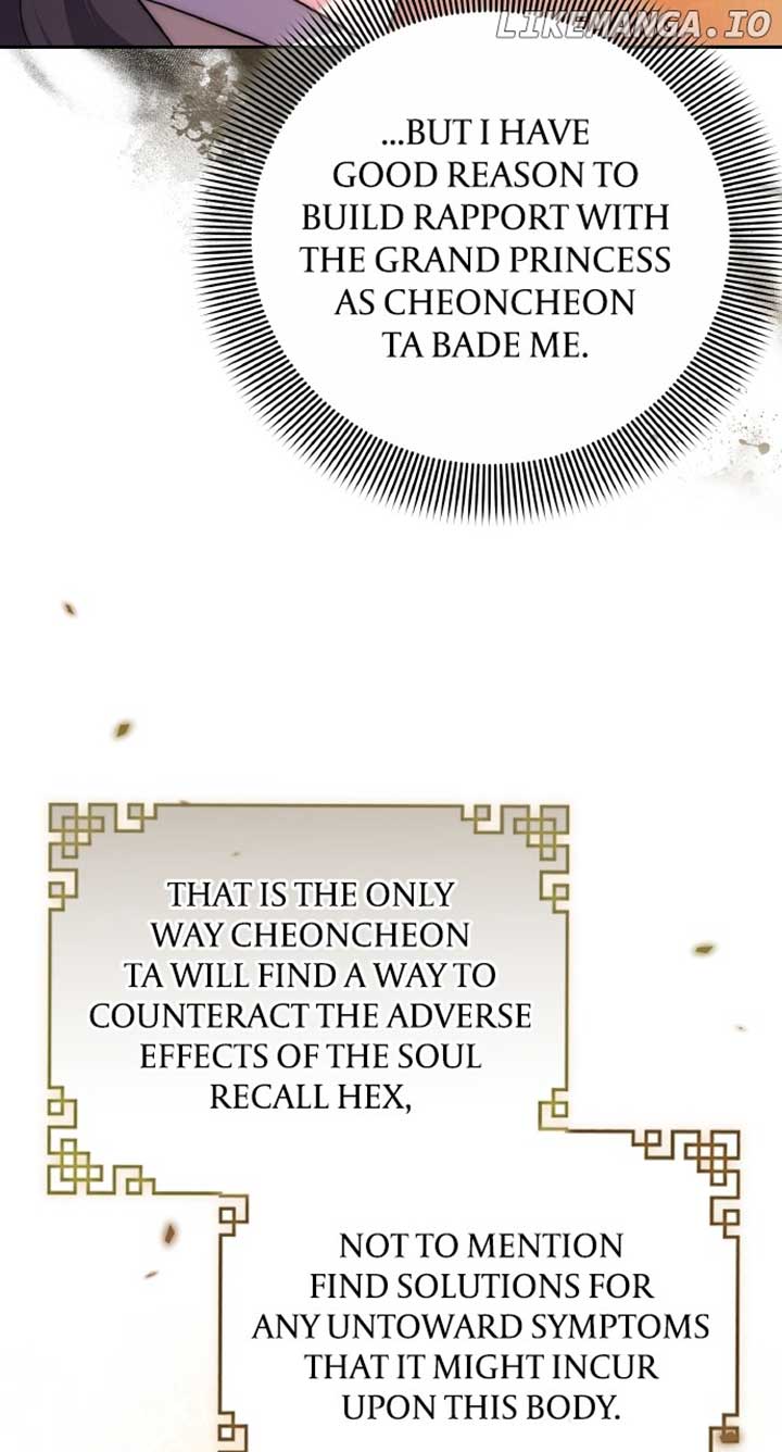 A Master, Who Woke up as a Concubine Chapter 84 359 ch 84 79