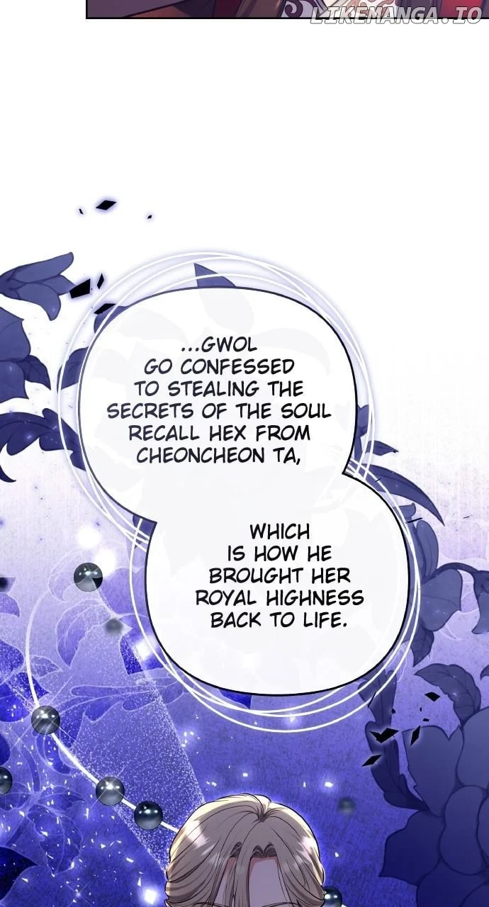 A Master, Who Woke up as a Concubine Chapter 88 319 ch 88 42