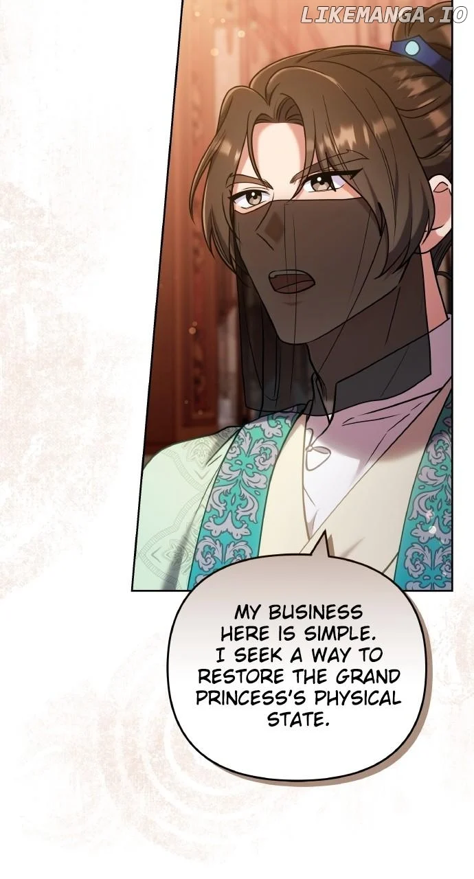 A Master, Who Woke up as a Concubine Chapter 88 344 ch 88 67