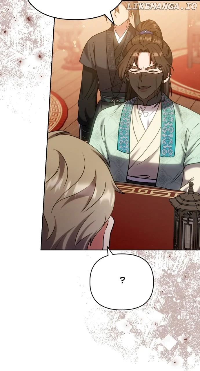 A Master, Who Woke up as a Concubine Chapter 88 355 ch 88 78