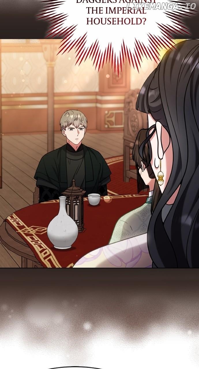 A Master, Who Woke up as a Concubine Chapter 88 359 ch 88 82