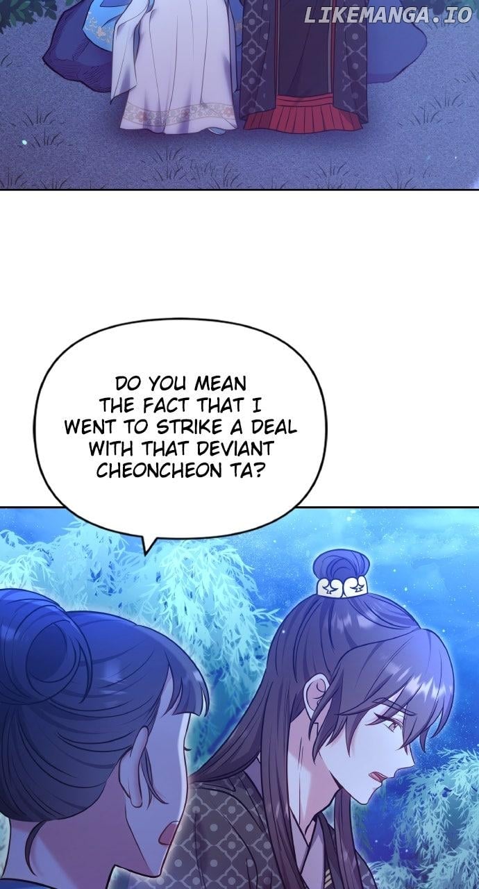 ch 91 26