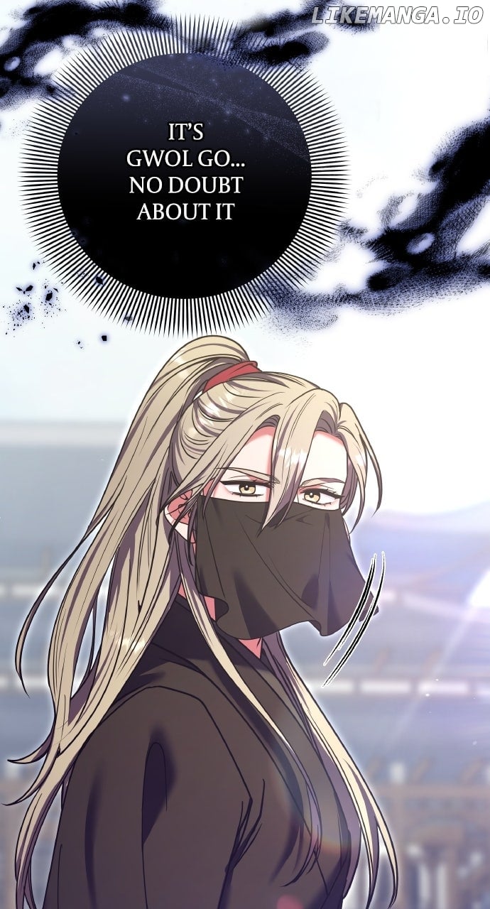 ch 92 51