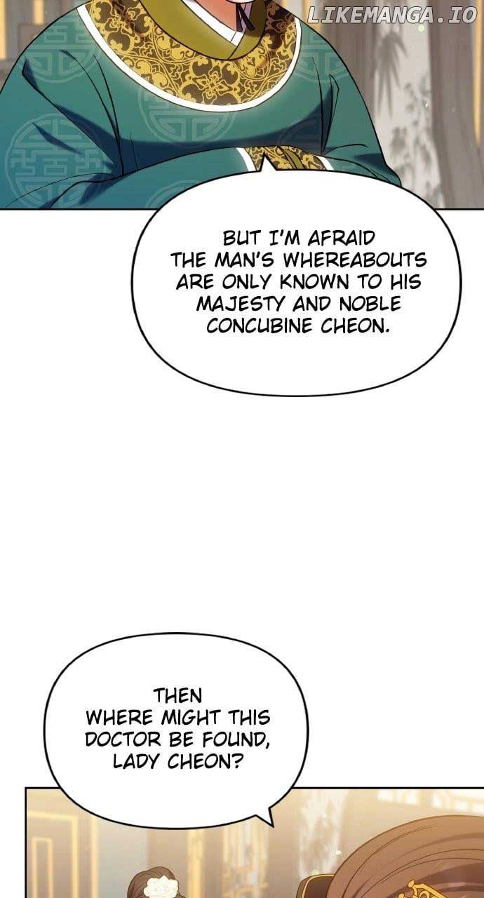 ch 94 21