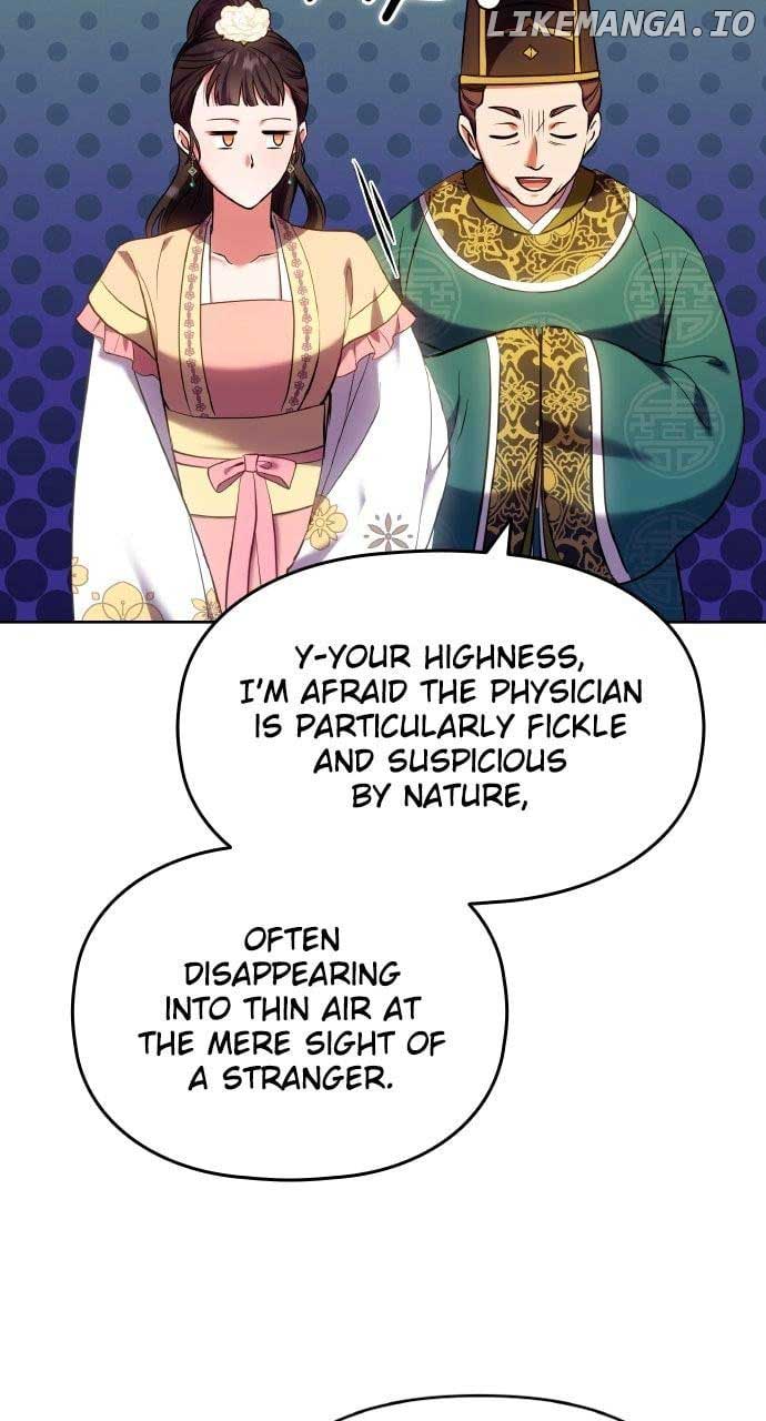 ch 94 23