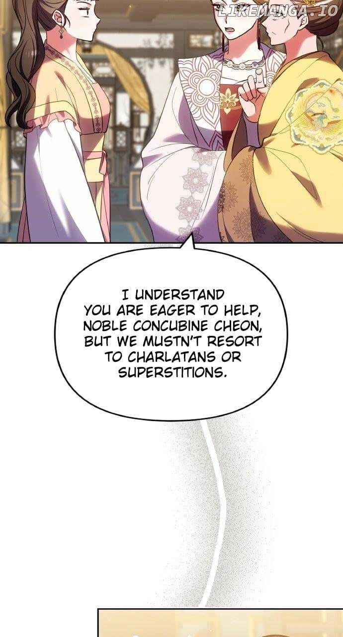 ch 94 28