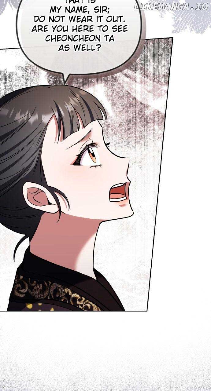 ch 94 51