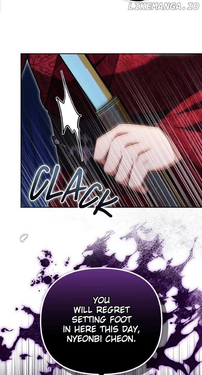ch 94 53