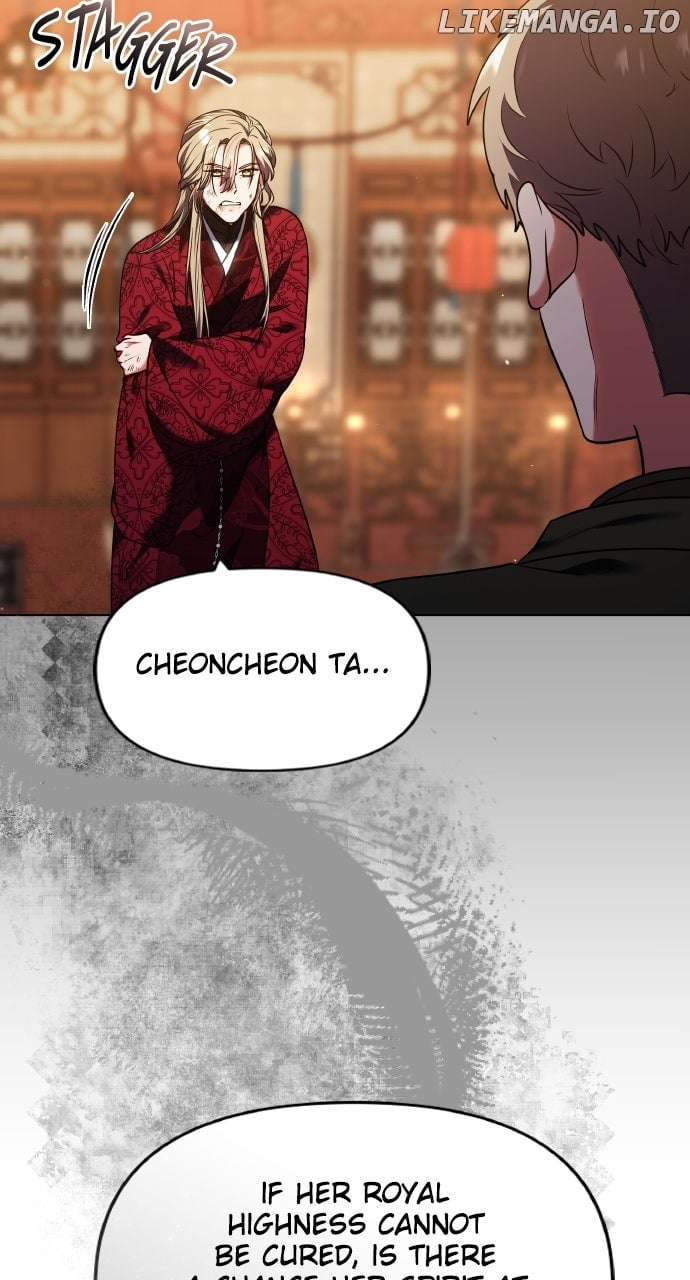 ch 95 17