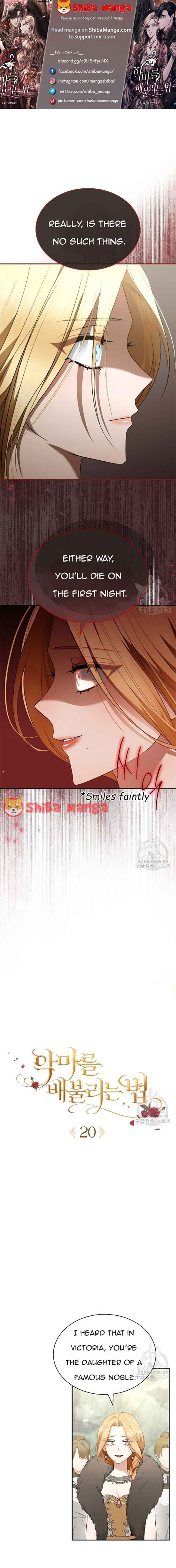 Ways to Satisfy a Devil Chapter 20 65 0