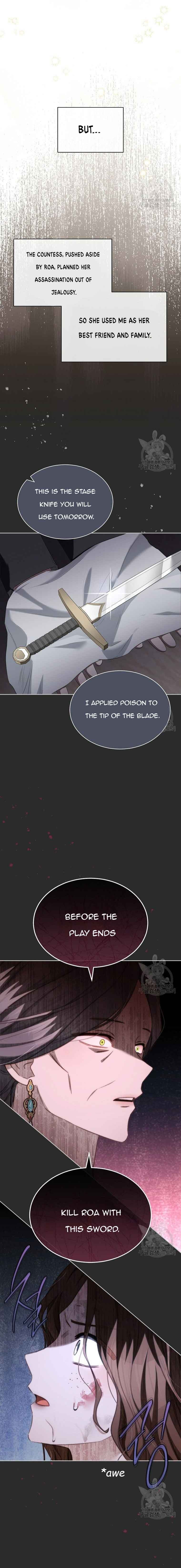 Ways to Satisfy a Devil Chapter 22.5 36 1