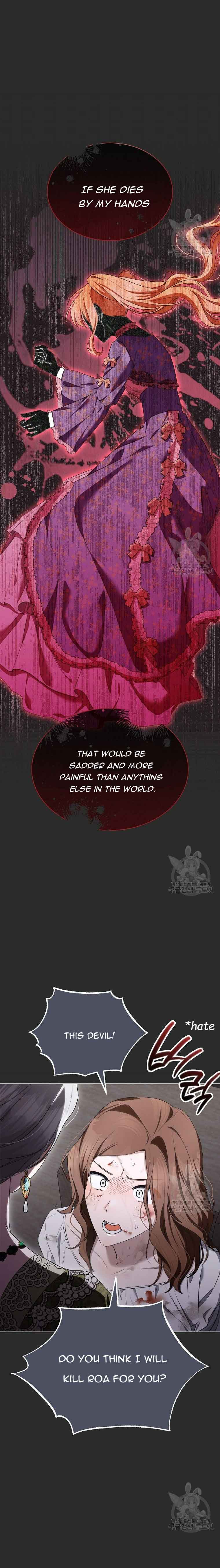 Ways to Satisfy a Devil Chapter 22.5 37 2