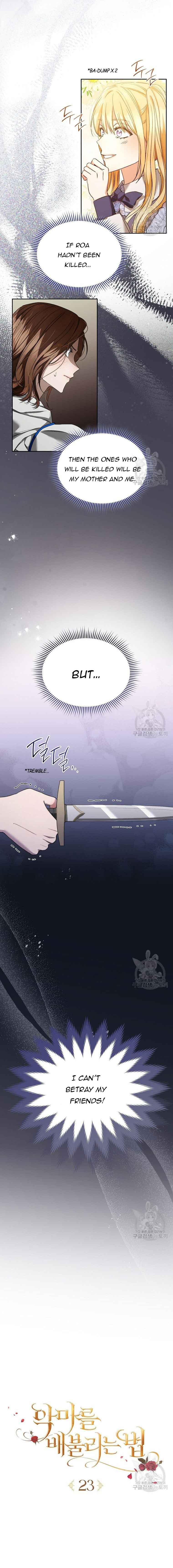 Ways to Satisfy a Devil Chapter 23 69 1