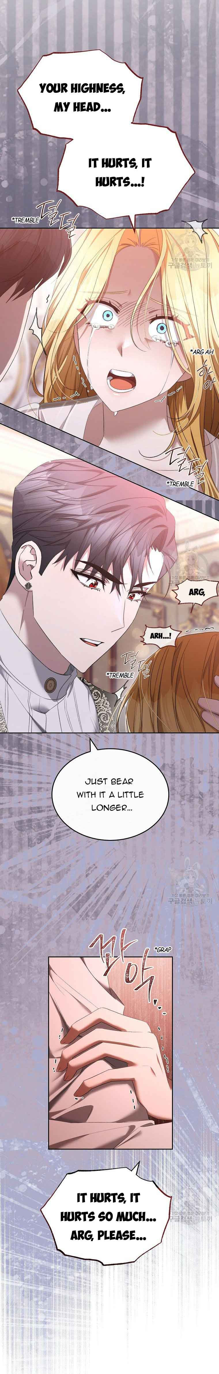 Ways to Satisfy a Devil Chapter 23 82 14