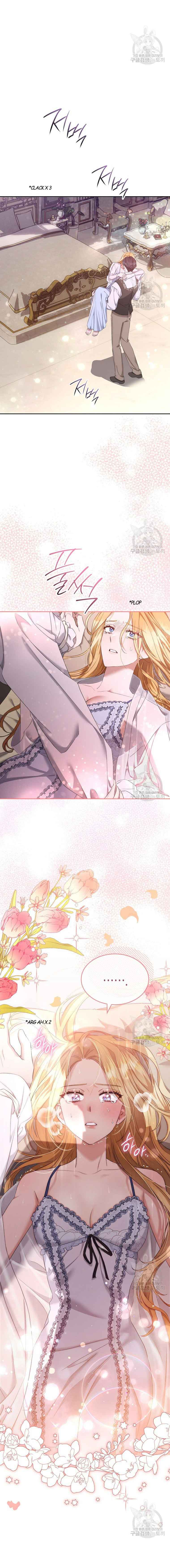 Ways to Satisfy a Devil Chapter 23 86 18