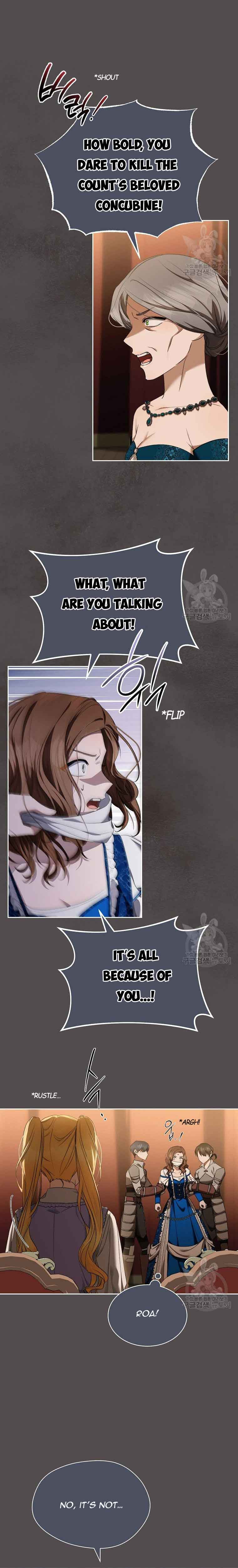 Ways to Satisfy a Devil Chapter 23 71 3