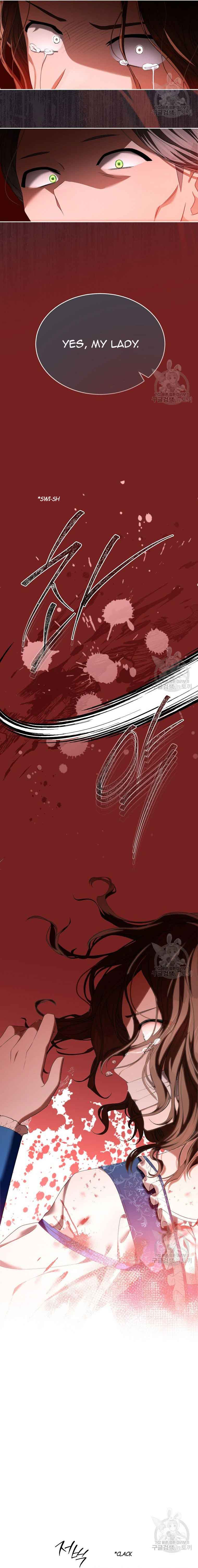 Ways to Satisfy a Devil Chapter 23 75 7