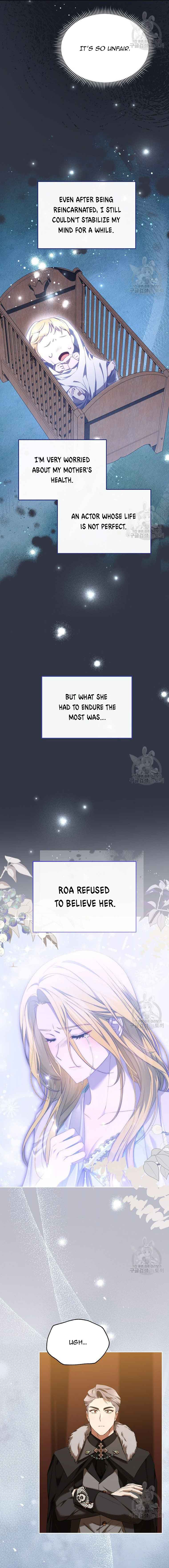 Ways to Satisfy a Devil Chapter 23 77 9