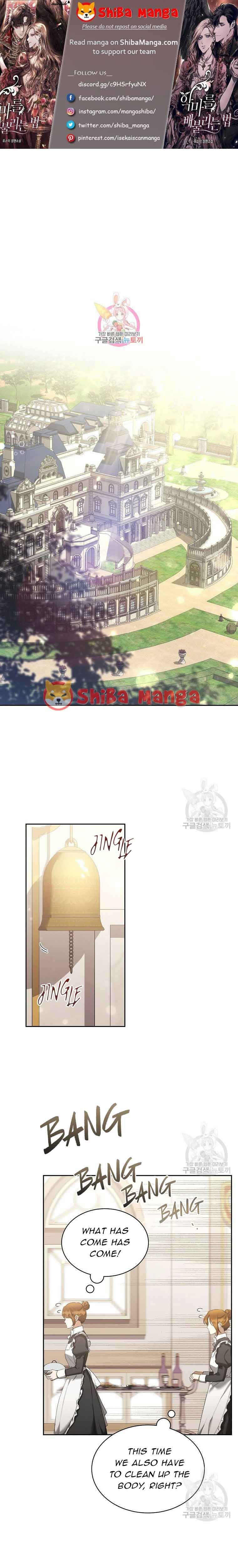 Ways to Satisfy a Devil Chapter 25 71 0
