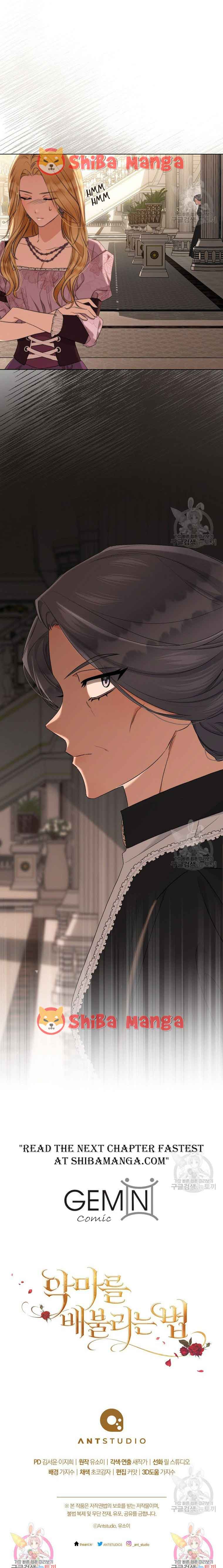 Ways to Satisfy a Devil Chapter 27 91 20