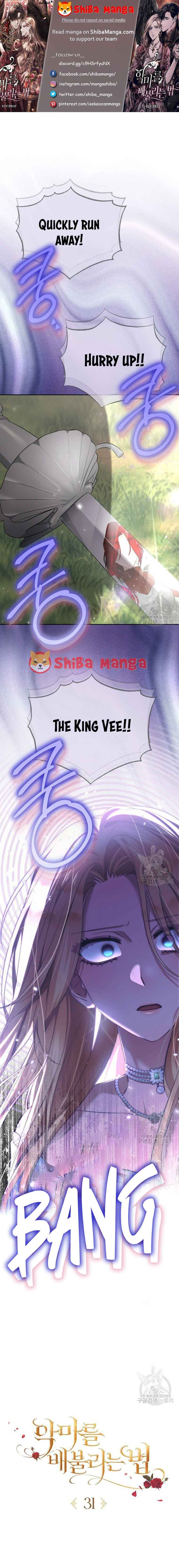 Ways to Satisfy a Devil Chapter 31 65 0