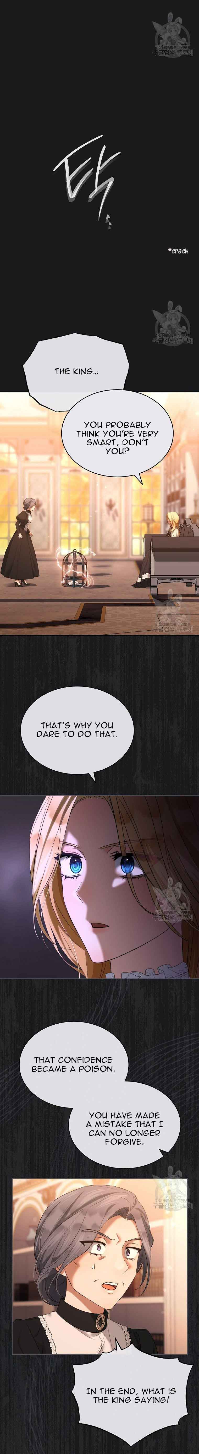 Ways to Satisfy a Devil Chapter 32 60 4
