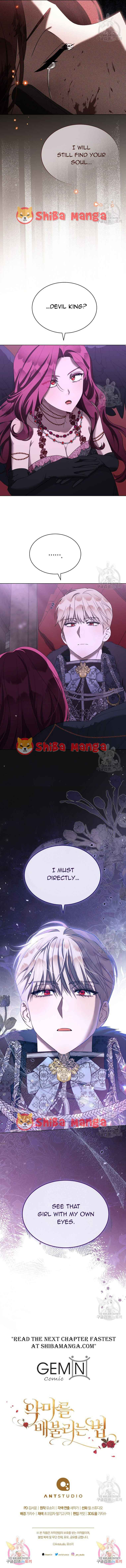 Ways to Satisfy a Devil Chapter 36 91 20