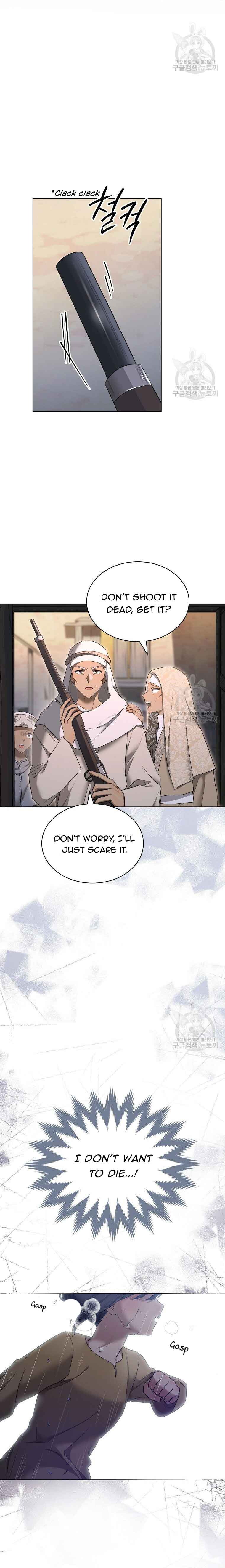 Ways to Satisfy a Devil Chapter 39 62 04