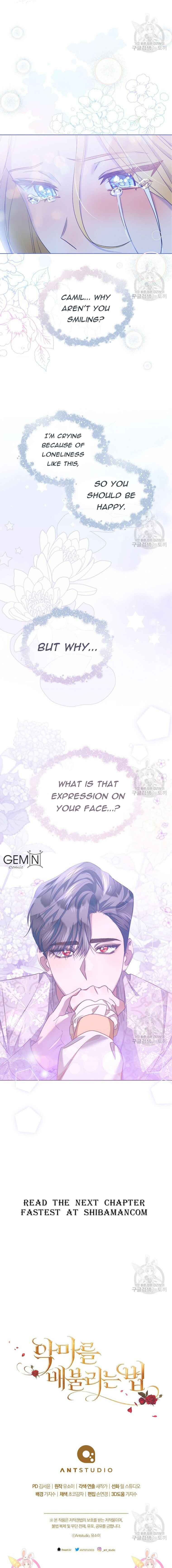 Ways to Satisfy a Devil Chapter 39 74 16