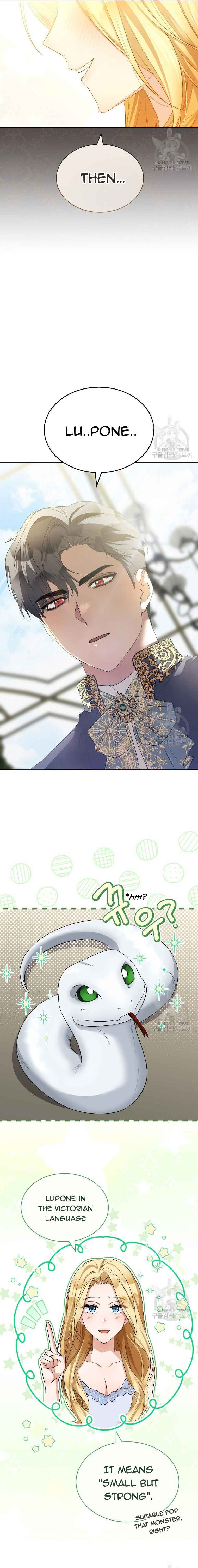 Ways to Satisfy a Devil Chapter 42 79 14
