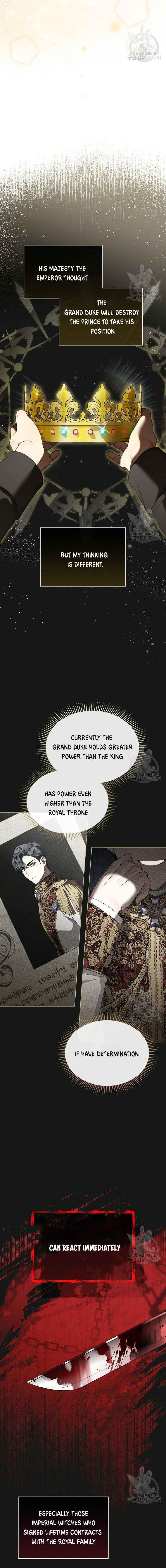 Ways to Satisfy a Devil Chapter 44 80 13
