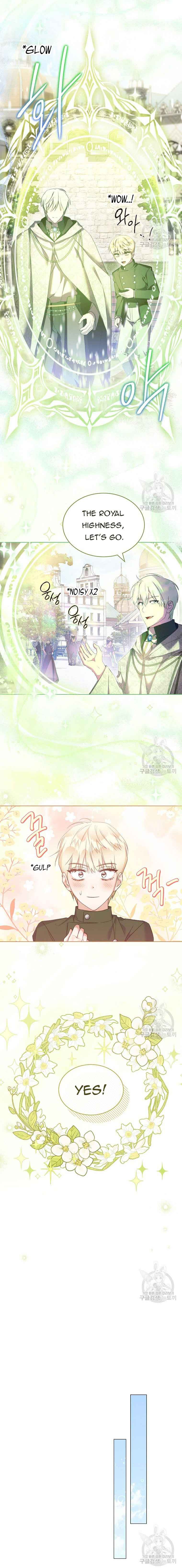 Ways to Satisfy a Devil Chapter 44 83 16
