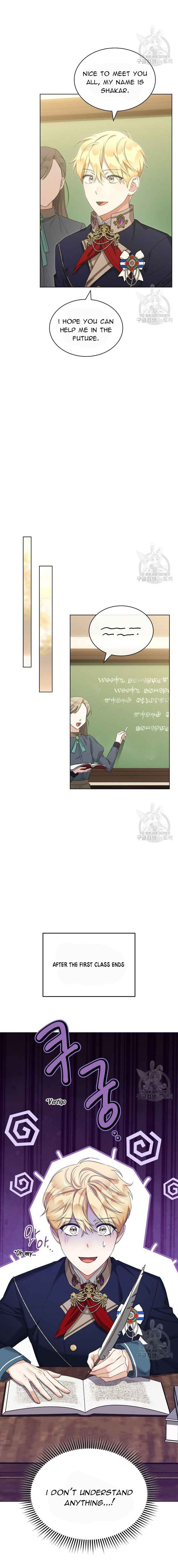Ways to Satisfy a Devil Chapter 46 71 10