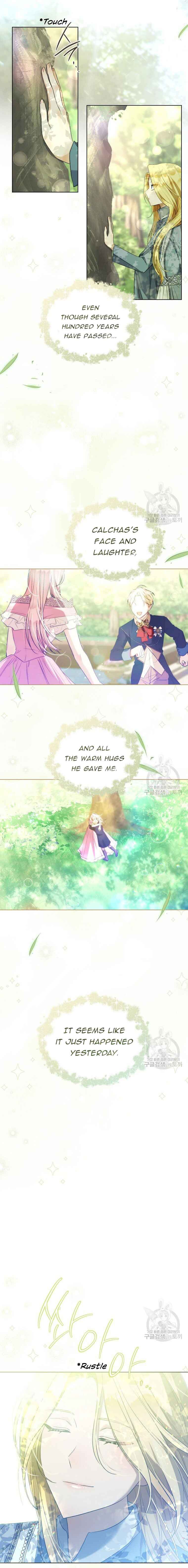 Ways to Satisfy a Devil Chapter 47 66 02