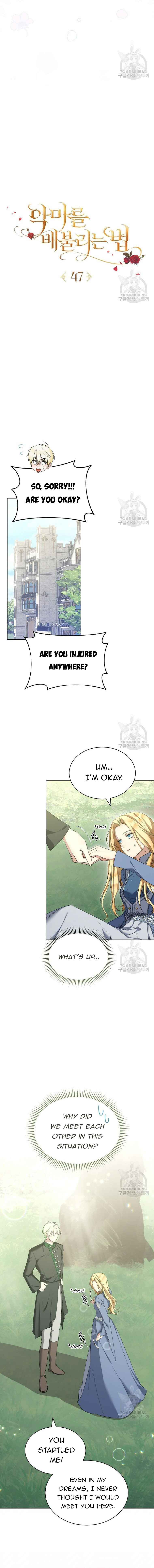 Ways to Satisfy a Devil Chapter 47 70 06