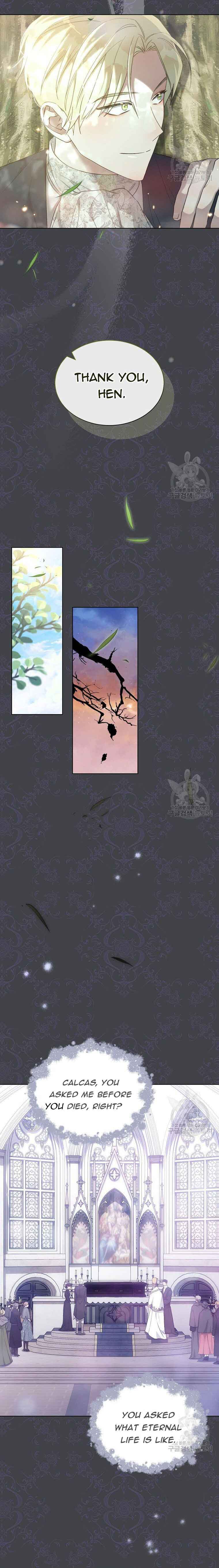 Ways to Satisfy a Devil Chapter 48 58 03