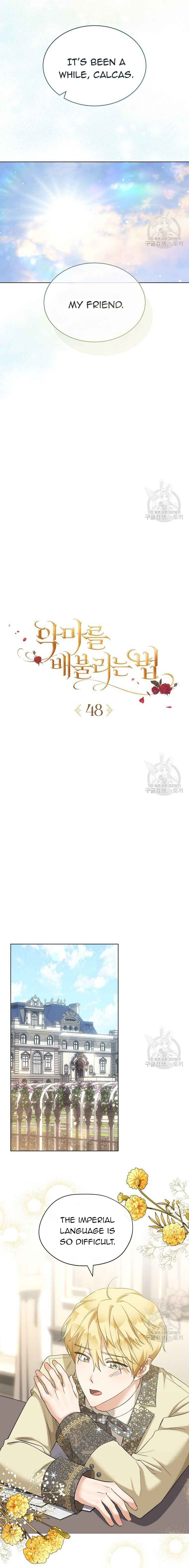 Ways to Satisfy a Devil Chapter 48 60 05
