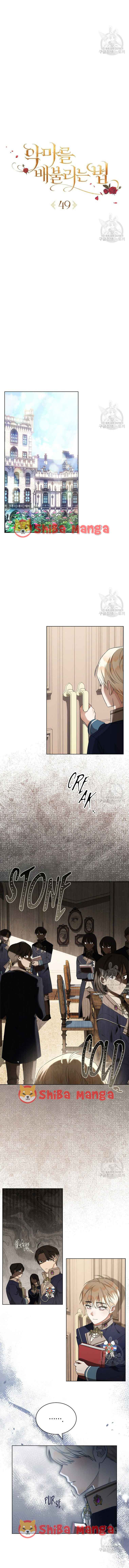 Ways to Satisfy a Devil Chapter 49 49 03