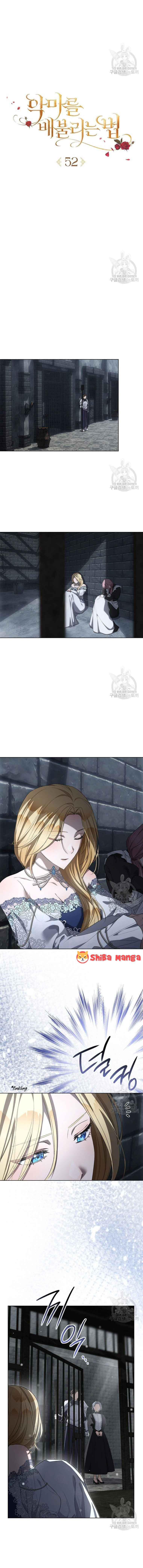 Ways to Satisfy a Devil Chapter 52 53 04